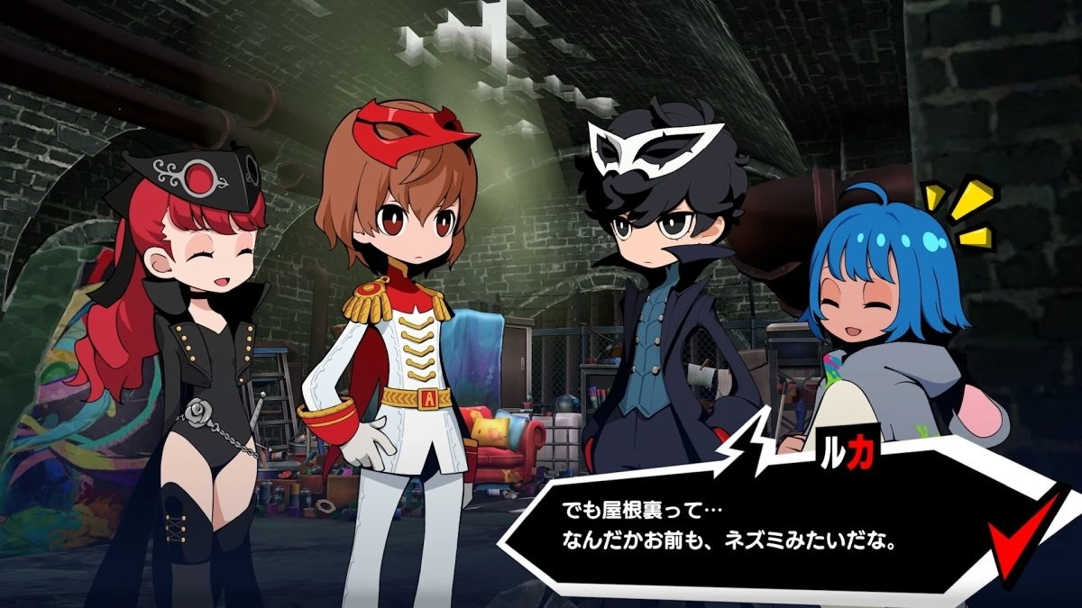 《女神异闻录5 战略版》DLC 章节「Repaint Your Heart」公开追加剧情&挑战关卡信息