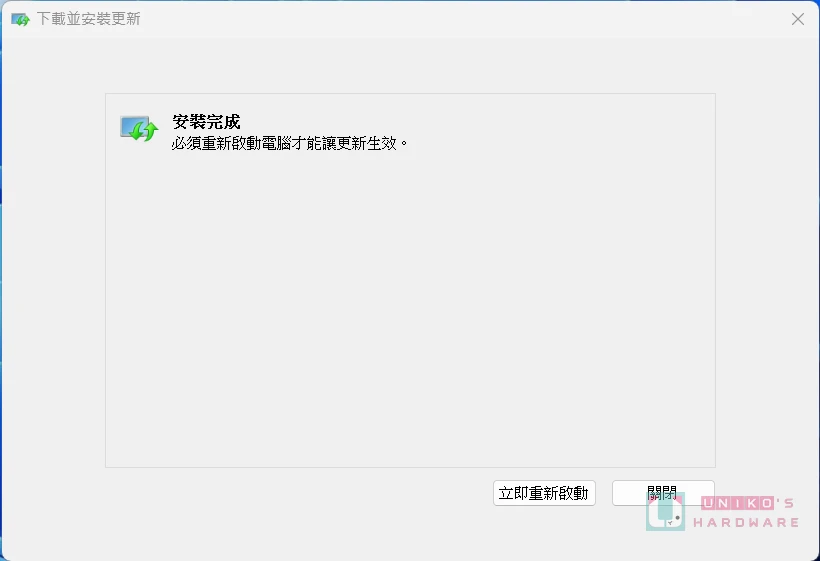 无法更新到 Windows 11 23H2？ KB5027397手动升级法
