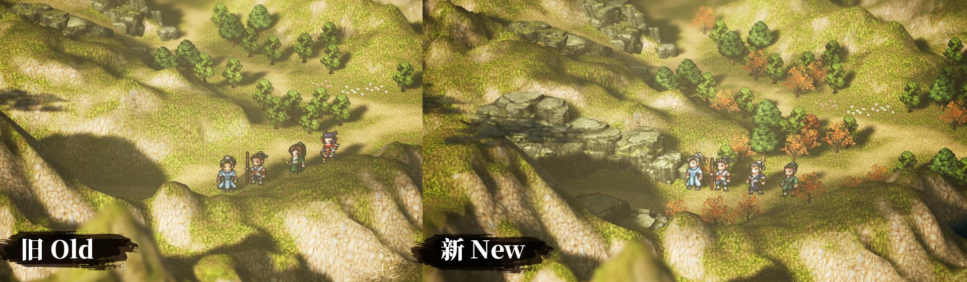 《逸剑风云决》大地图今日更新 后续将推出剧情DLC