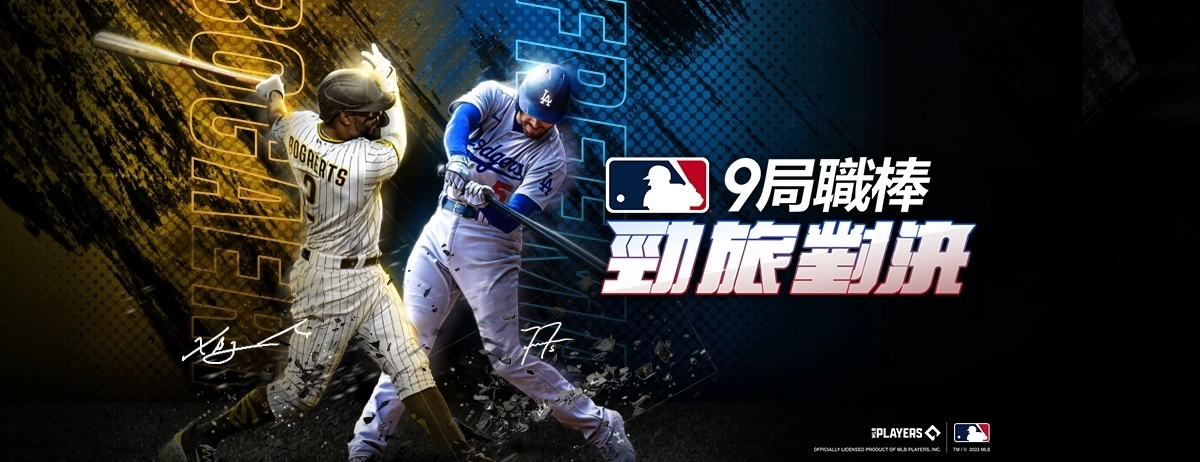 Com2uS专访公开四位主要开发者讲述的「Com2uS棒球世界」