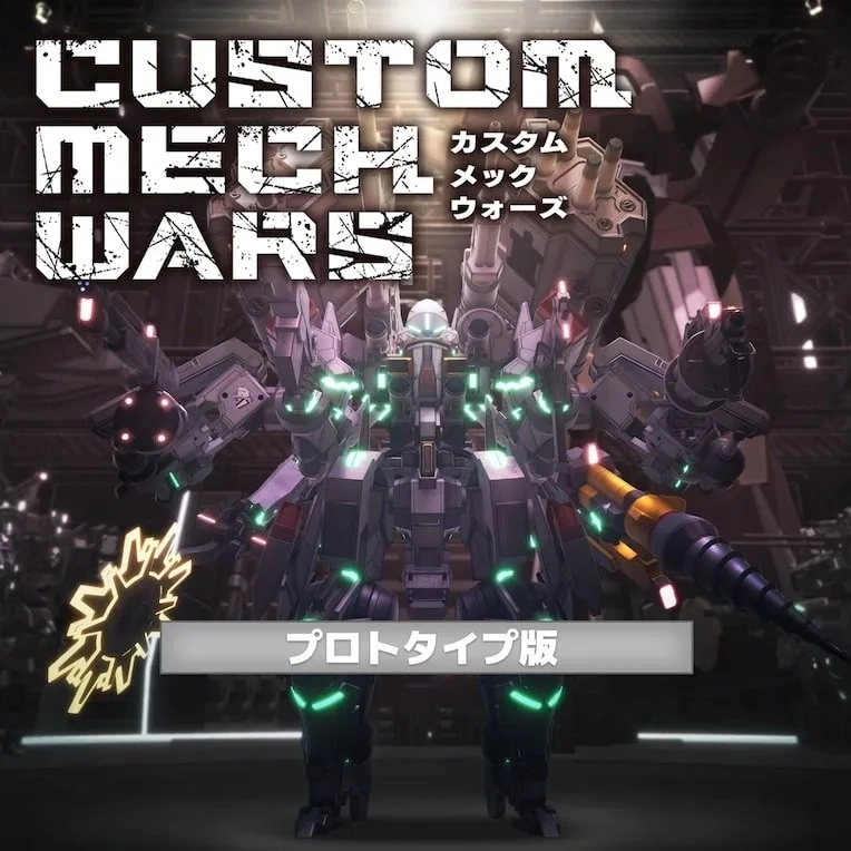 魔改装机甲动作《Custom Mech Wars 改装机甲大战》PS5 原型体验版开放免费下载