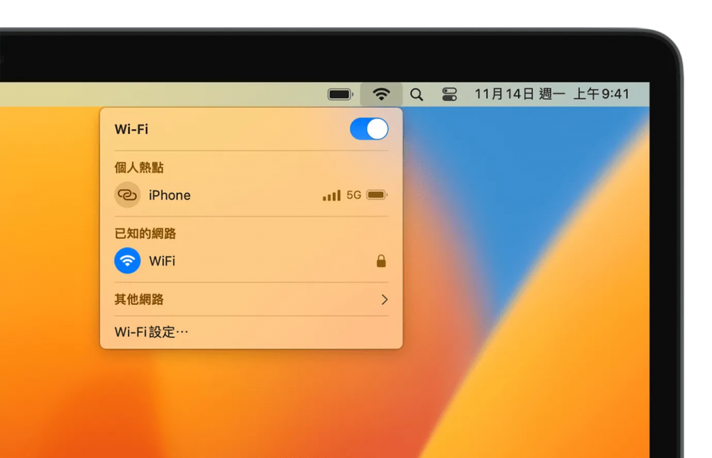 MacBook Pro、Apple Vision Pro可能都将支持 5G 上网