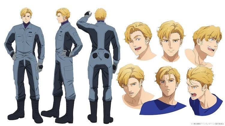 《勇气爆发Bang Bravern》宣传预告宣布 2024 年 1 月开播
