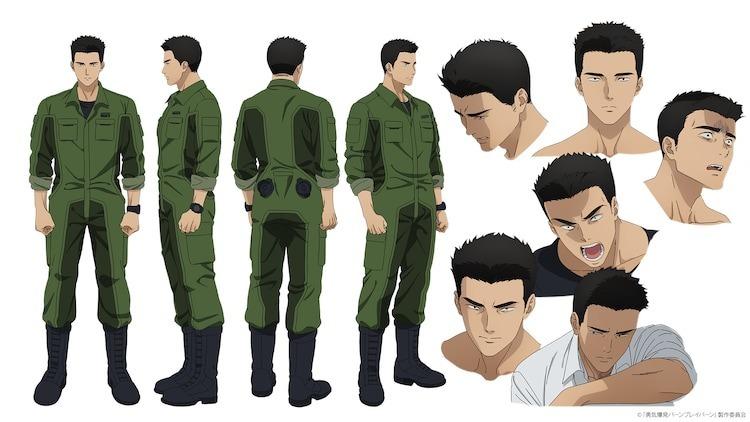 《勇气爆发Bang Bravern》宣传预告宣布 2024 年 1 月开播