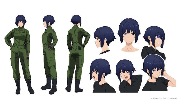 《勇气爆发Bang Bravern》宣传预告宣布 2024 年 1 月开播