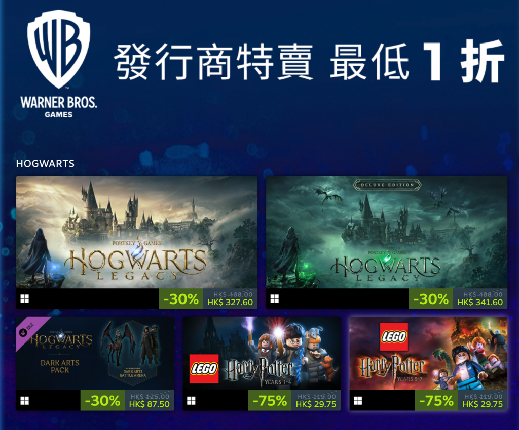 Steam 华纳兄弟游戏特卖活动开启 《INJUSTICE 2》《真人快打》最低一折起