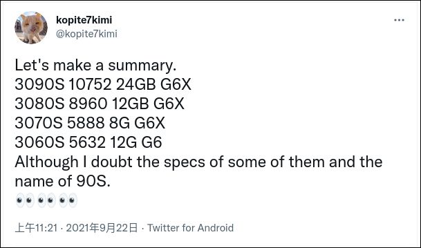 RTX 40 系列再添新成员？ 最新消息指出 NVIDIA 正计划推出三张 SUPER 新显卡 - 榜哥