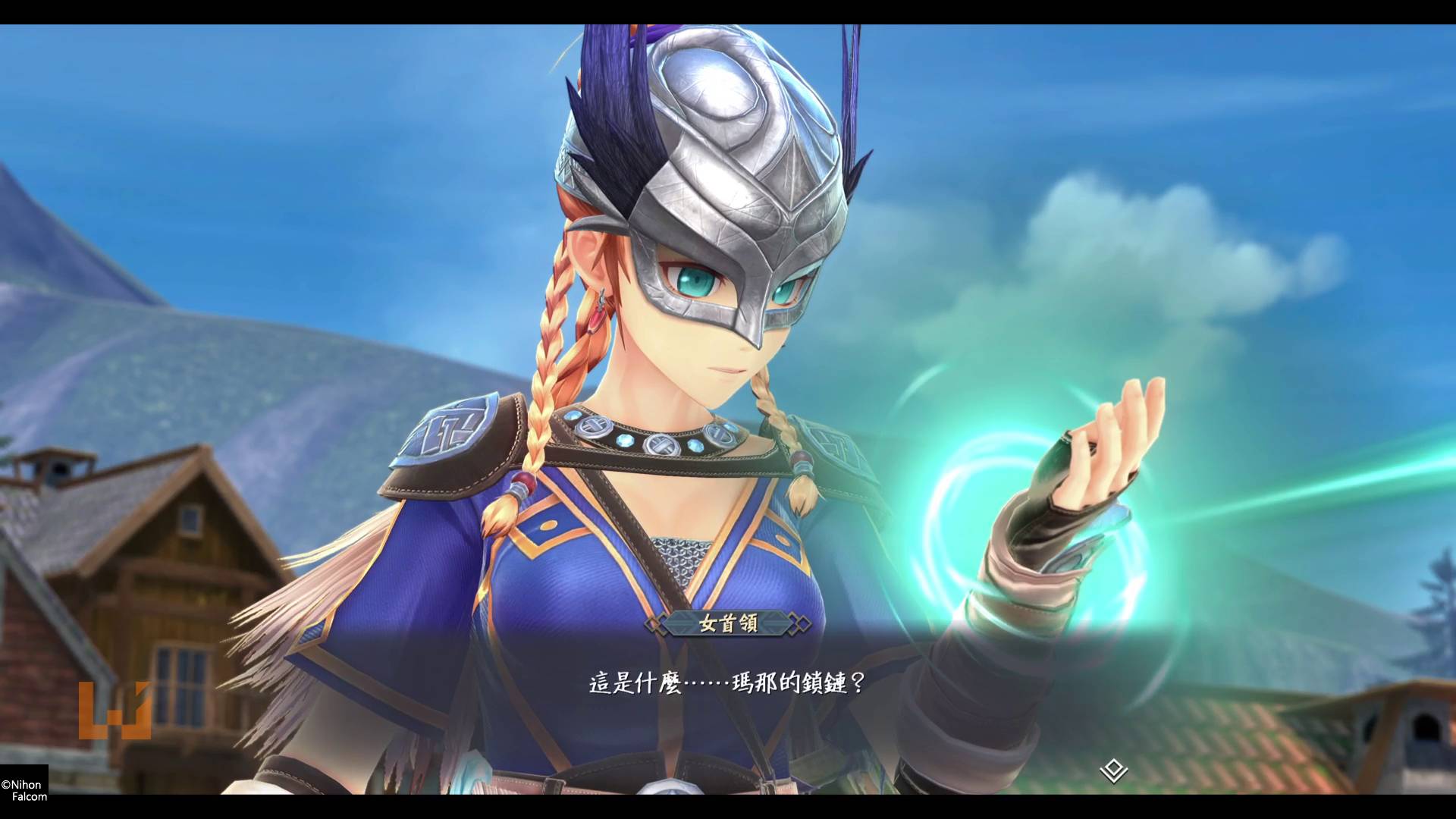 《伊苏X -北境历险-》评测！典型的王道RPG冒险故事！