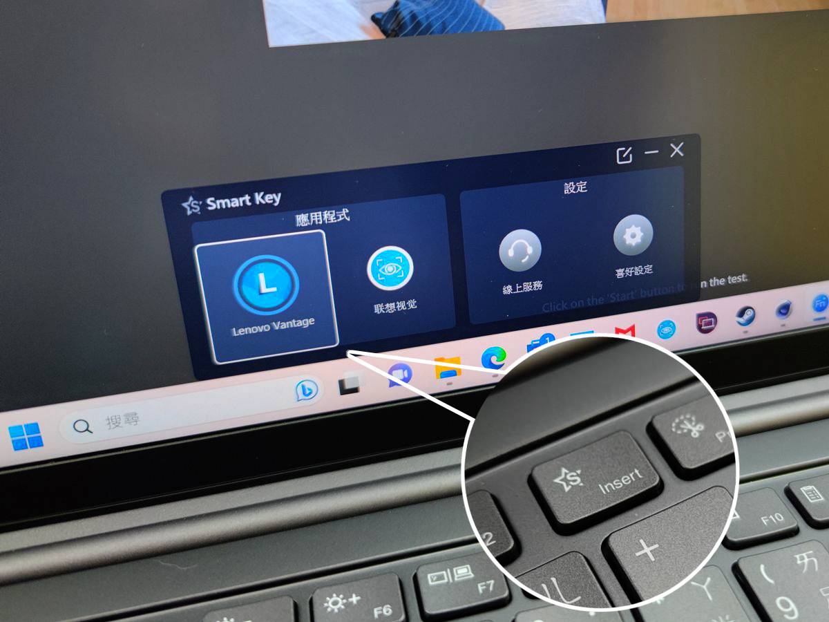 轻薄高效专业创作型笔电Lenovo Yoga Pro 7i开箱分享