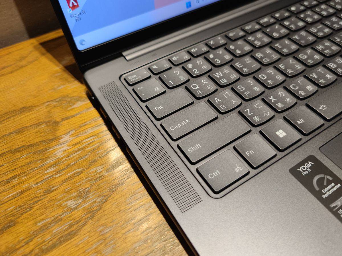 轻薄高效专业创作型笔电Lenovo Yoga Pro 7i开箱分享
