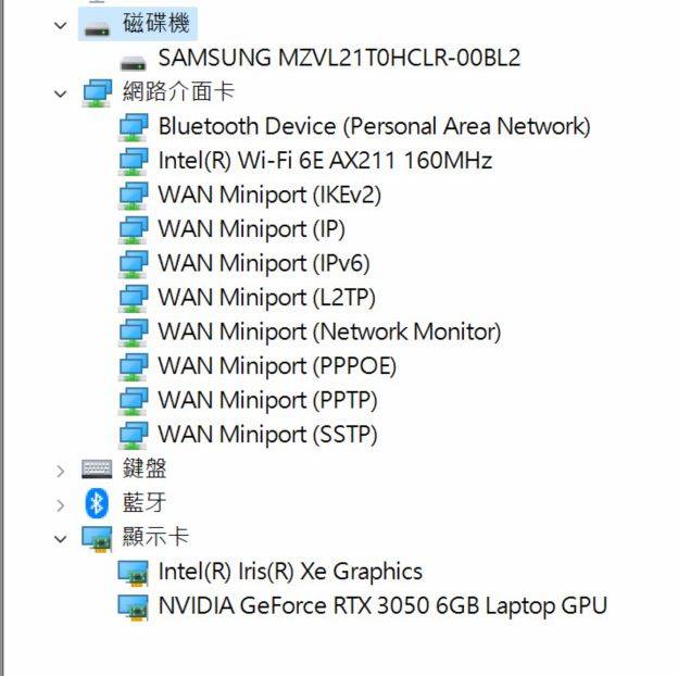 轻薄高效专业创作型笔电Lenovo Yoga Pro 7i开箱分享