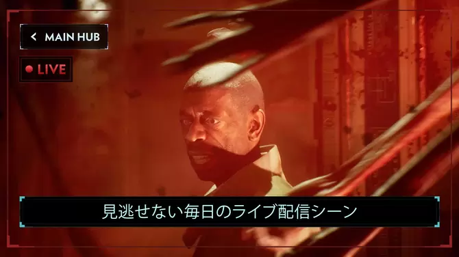 《沉默之丘》多人互动式体验《Silent Hill：Ascension》11 月公开放映！ 事前预约即刻展开
