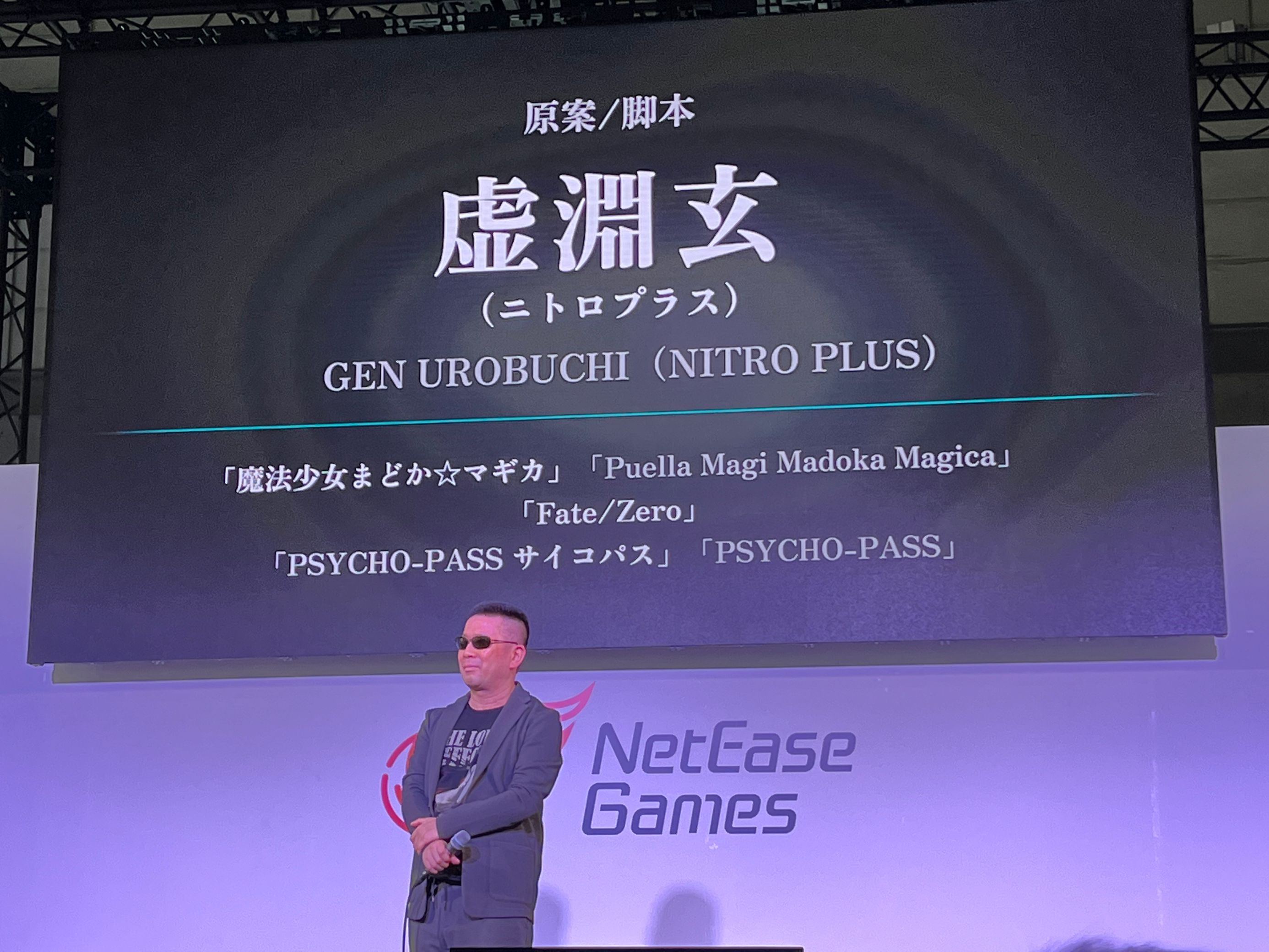 网易 × Nitro Plus × 虚渊玄打造的游戏新作《Rusty Rabbit》正式发表！