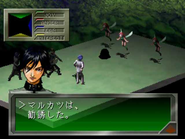 女神异闻录Persona