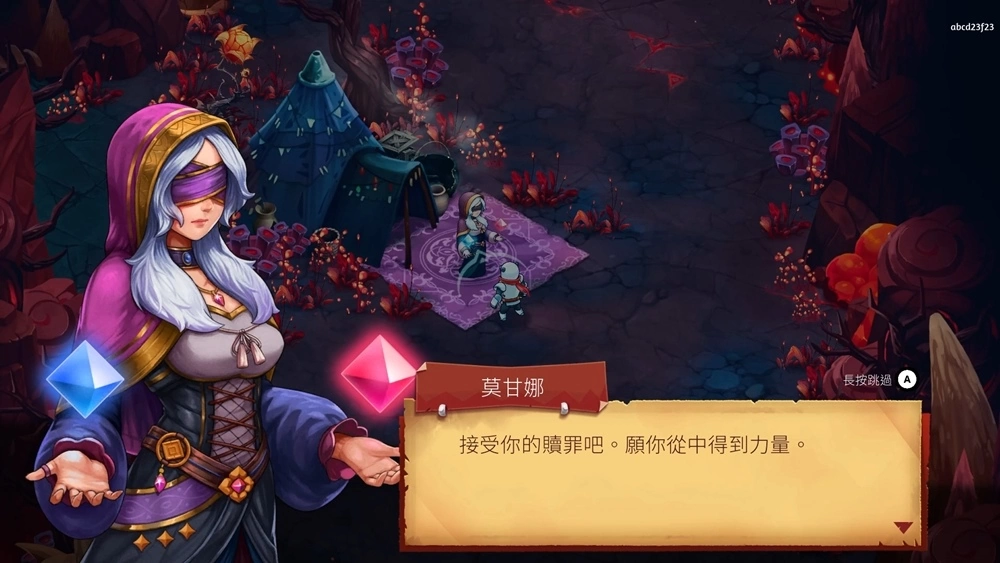 奇幻动作冒险游戏《Knight vs Giant：The Broken Excalibur》将于10月5日发售！