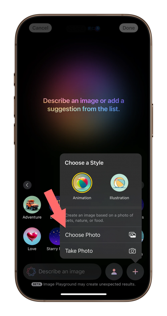 iPhone 影像乐园 Image Playground 怎么用？ iOS 18 .2 最新功能教程