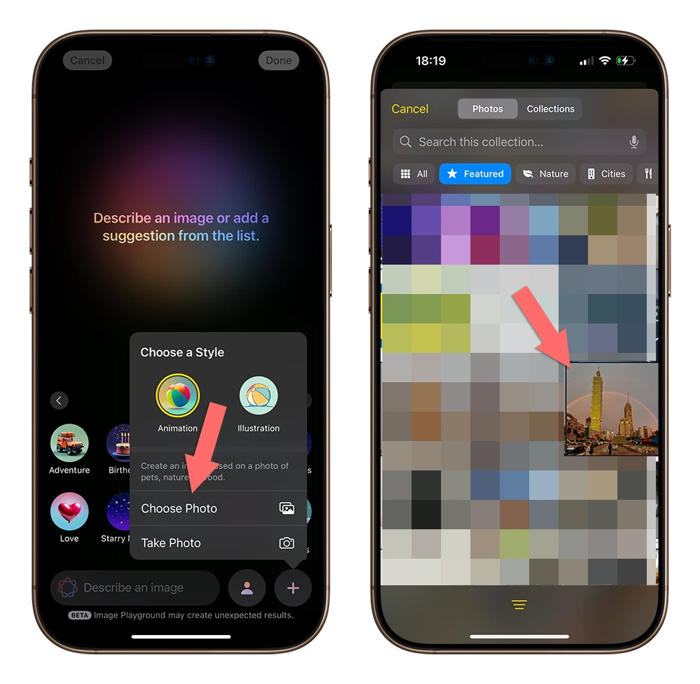 Playground 怎么用 影像乐园 iOS 18.2 Apple Intelligence