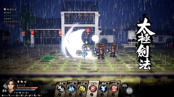 Unreal 4引擎像素武侠RPG《逸剑风云决》经已上市