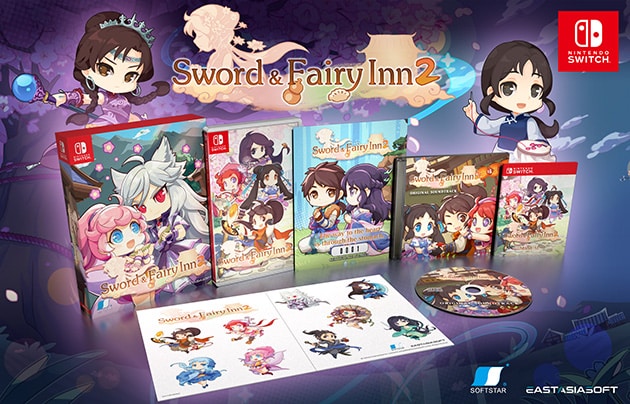 Sword-and-Fairy-Inn-2_limited_edition_01