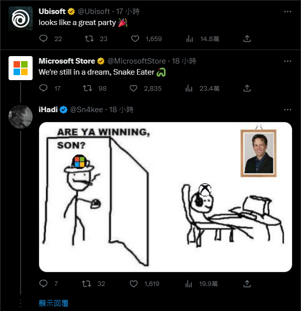 索尼家的游戏我也有！ PlayStation Showcase结束后，Xbox晒图示威 玩家敲碗「快上！」