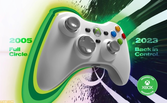 经典Xbox 360控制器确认推出重制版回归市场 可兼容Xbox Series X|S等多平台