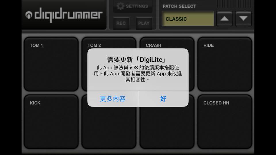 iOS 11 确定无法使用 32 位 App，该如何查我有哪些 App 不再被支持呢？