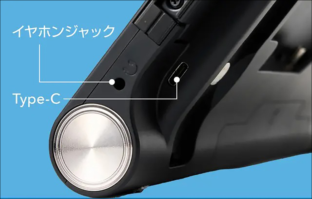 11.6 吋超大屏幕！ 日本配件品牌推出Nintendo Switch 11.6寸扩展式携带屏幕-榜哥