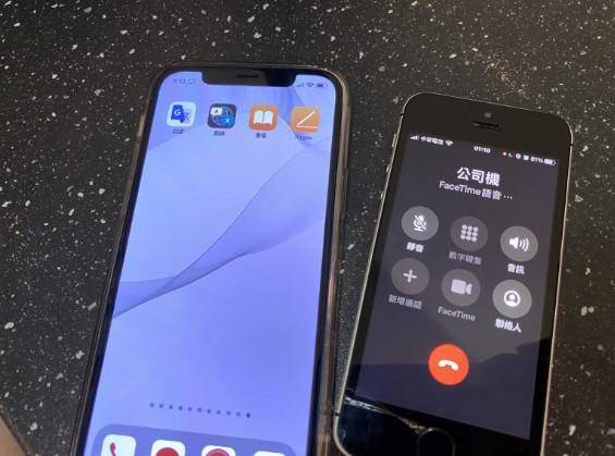 教你怎么用iPhone专注模式