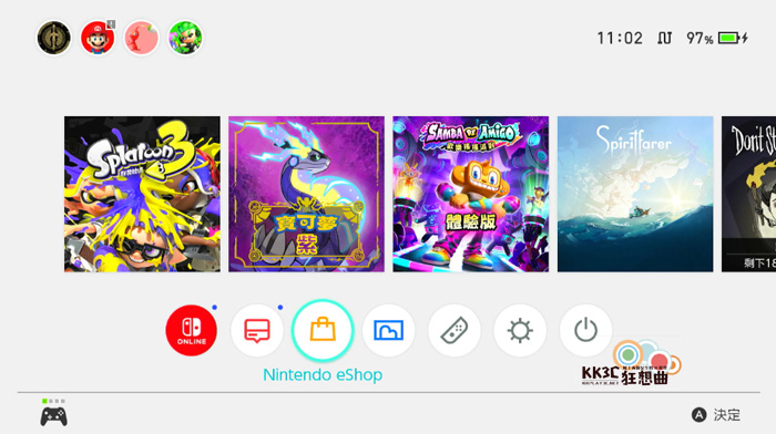 nintendo版本《星之海》Sea of Stars Demo免费下载试玩！ -01