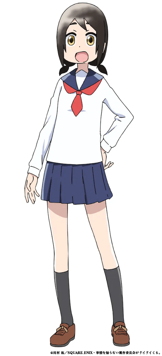 yukiko
