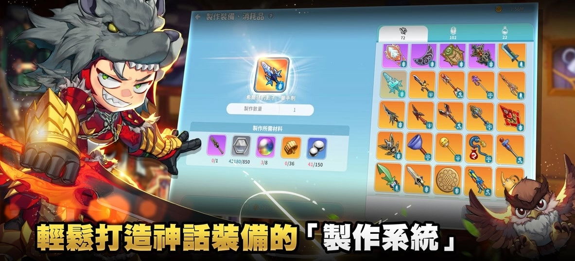《希望M：恋恋不忘》事前登录突破30万，释出全新系统玩法