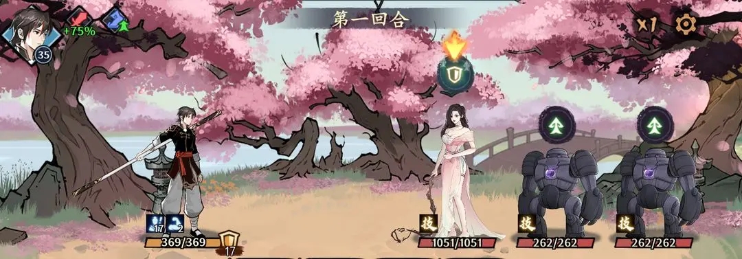 《方寸对决》桃花迷阵BOSS怎么打(过关思路)