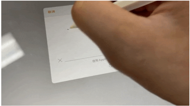 Apple Pencil 2好用吗？分享11个必学使用技巧 第8张