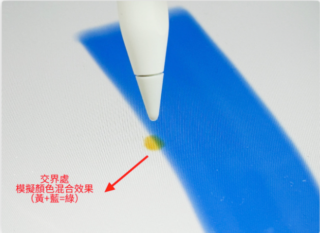Apple Pencil 2好用吗？分享11个必学使用技巧 第12张