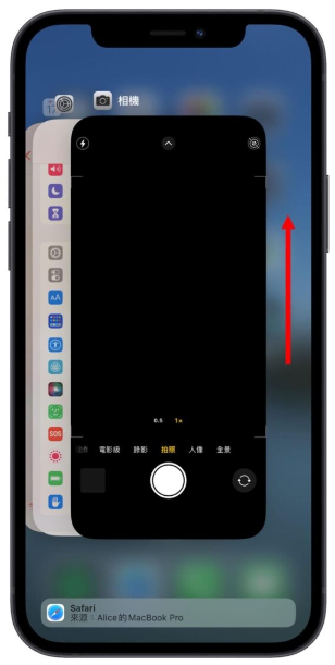 iPhone手电筒打不开、不能用？分享8个方法教你排除故障！ 第4张
