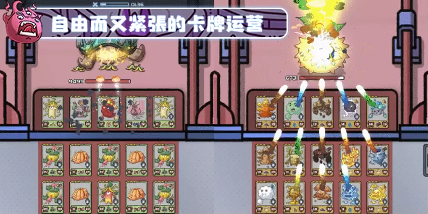 轻度Rouge休闲游戏《盖娅迷航》今日正式登陆Steam平台