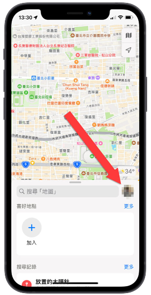 iPhone 离线地图如何下载与使用？完整教程 第3张