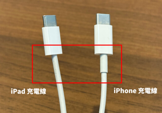 iPhone 15 的USB-C 充电线细节来了！USB 2.0、60W 充电、不会限速 第4张