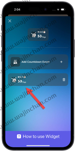 在iPhone 锁定画面加入日期倒数计时器，提醒你每个重要日期 第5张