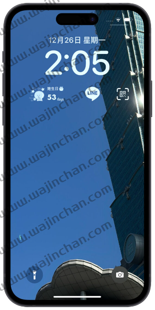 在iPhone 锁定画面加入日期倒数计时器，提醒你每个重要日期 第9张