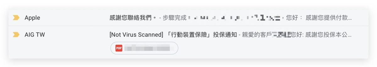 AppleCare+ 购买流程 经验分享