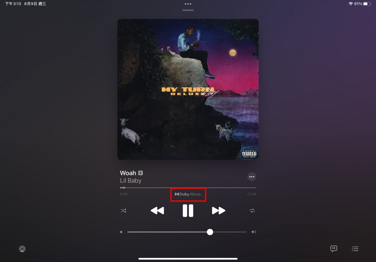 Apple Music 杜比全景声 保真压缩音频 无损音乐 iPhone iPad Mac