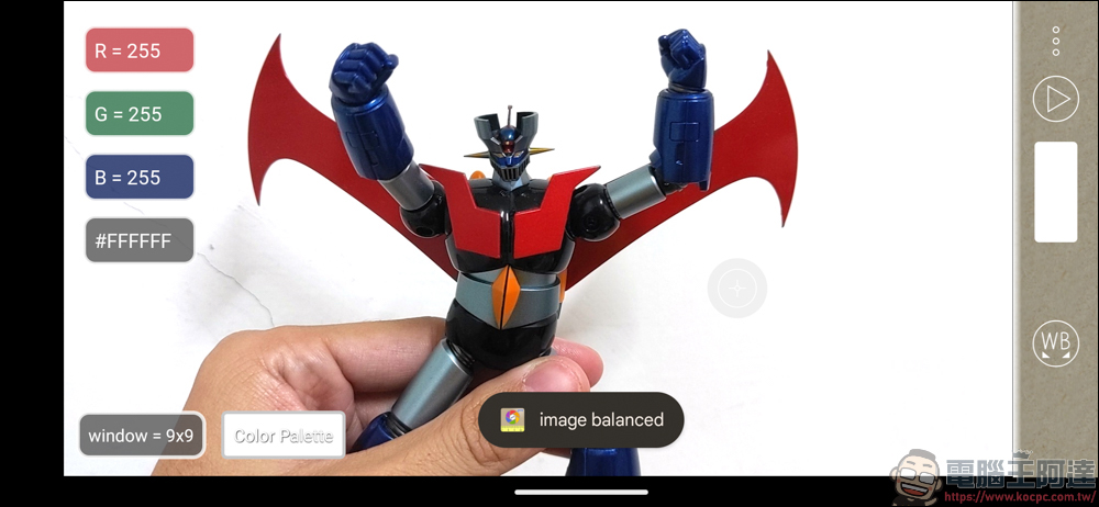 用手机也能当作色差仪？ ColorMeter camera color picker 简单测试心得 - 榜哥
