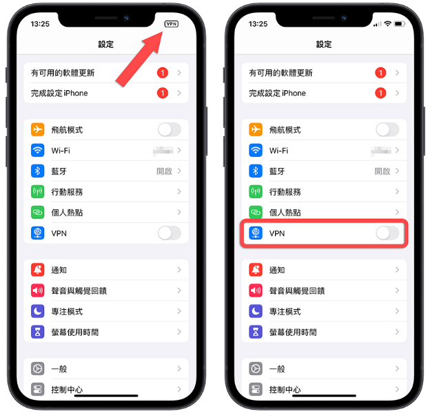 呼叫嘿Siri 没反应怎么办？分享12 种有效解决Siri 不理你的方法 第6张
