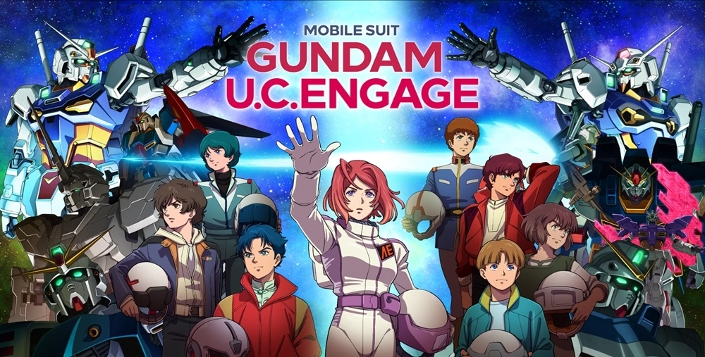 《机动战士高达 U.C. ENGAGE》即将发行！ 事前登录正式开始