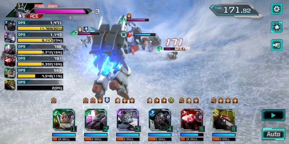 《机动战士高达 U.C. ENGAGE》即将发行！ 事前登录正式开始