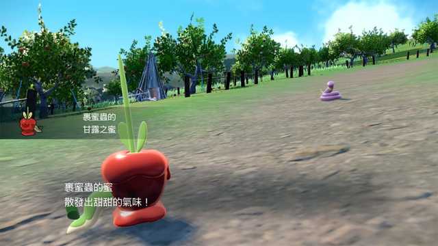 《宝可梦 朱/紫》DLC'零的秘密'新宝可梦与新信息总整理 故勒顿、密勒顿多了飞行能力？