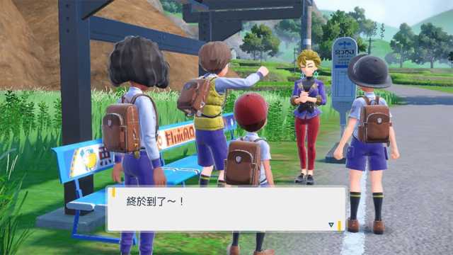 《宝可梦 朱/紫》DLC'零的秘密'新宝可梦与新信息总整理 故勒顿、密勒顿多了飞行能力？