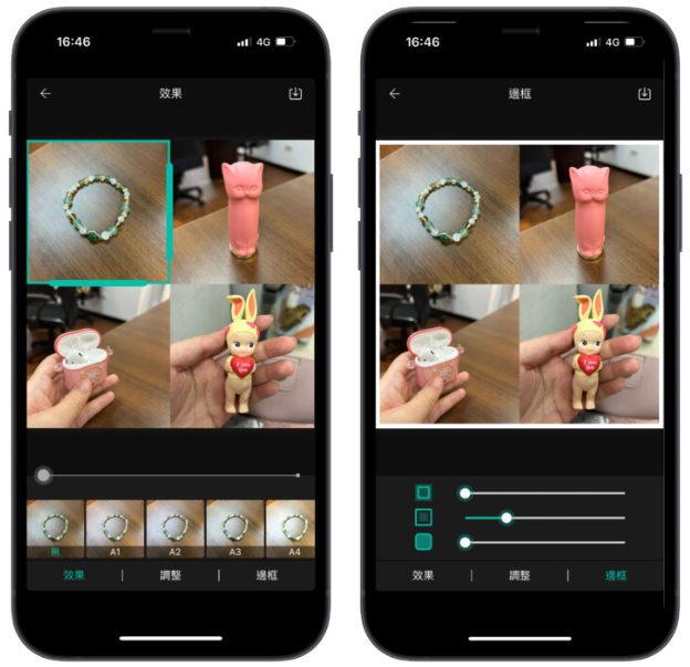 用iPhone 将手机照片合并成一张，捷径功能跟照片拼接App 都教给你！ 第9张