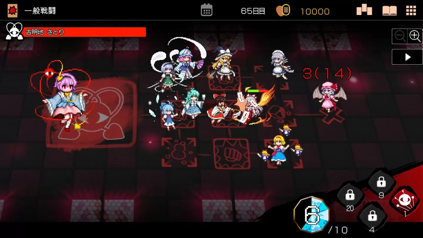 《东方Project》衍生 Roguelike 地牢编辑器《Touhou Dungeon Maker：The labyrinth of heart》发表